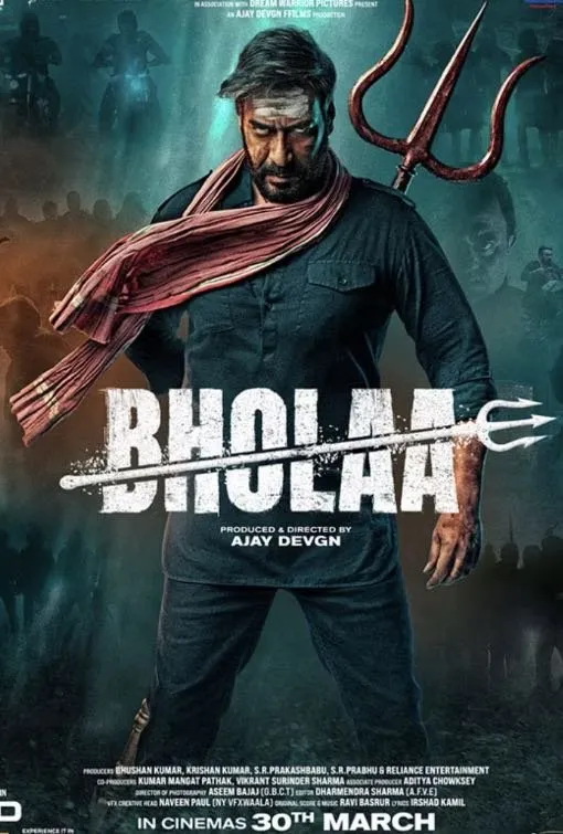 Movie posters